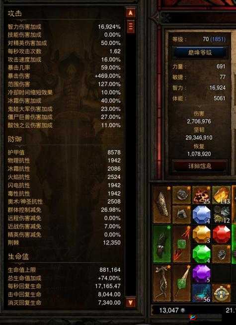 绝境幸存者如何获取关键装备补给？全面攻略揭秘！