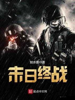 末日血战终极悬念，千款英雄集结，谁能共赴终极战场笑到最后？