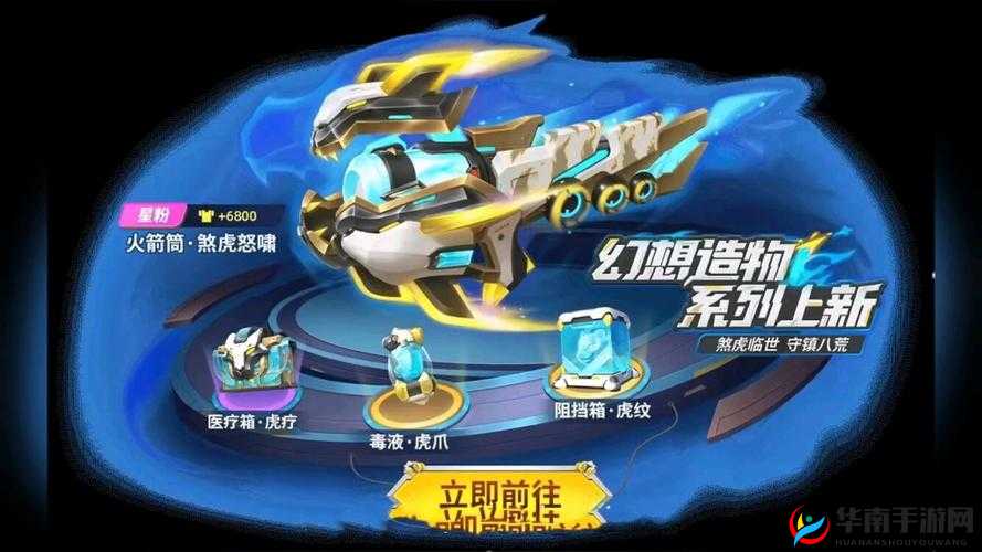 逃跑吧！少年外观染色系统究竟藏着哪些个性色彩，你准备好探索了吗？