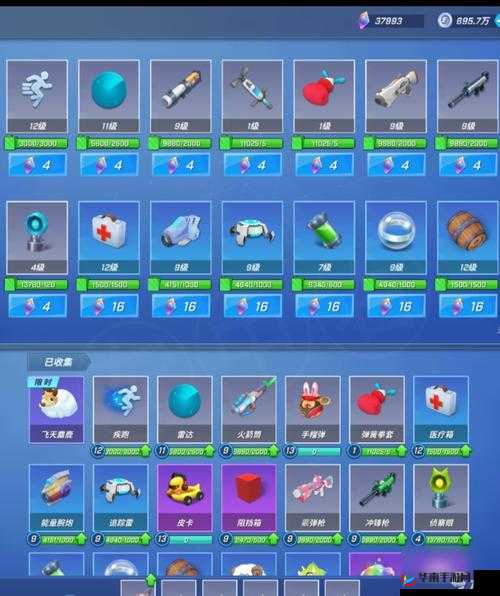 逃跑吧！少年道具揭秘，皮卡车究竟藏着哪些神秘功能？