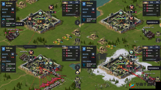 如何在三十六计手游中珠联璧合？揭秘英雄搭配的最强攻略！