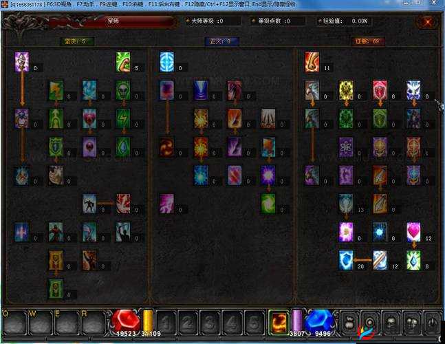 魔界塔中敏捷系辅助技能究竟有何独特之处，你了解多少？