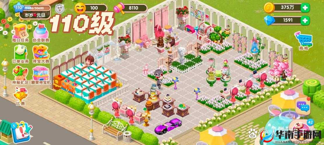 梦幻蛋糕店新手如何快速上手？详细图文攻略揭秘！