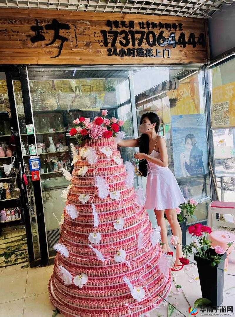 梦幻蛋糕店有何独门秘诀，竟能让顾客财源滚滚花不完？