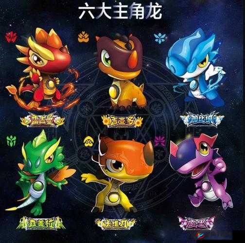 斗龙战士之终极合体究竟有多好玩？全面玩法简介带你揭秘！