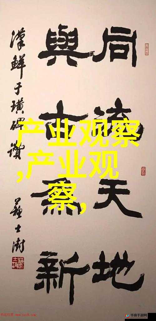 爱情岛论语亚洲线路一：探索未知的爱情之旅解析：这个不仅提到了爱情岛论语和亚洲线路一，还使用了探索未知等词汇，吸引读者的同时，也有利于百度 SEO 优化