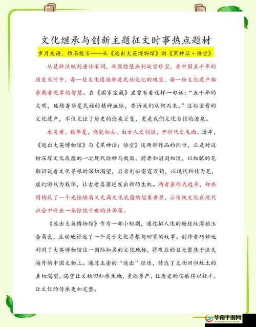 如何欣赏和理解大但人文艺术 47？它对我们的生活和文化有何影响？