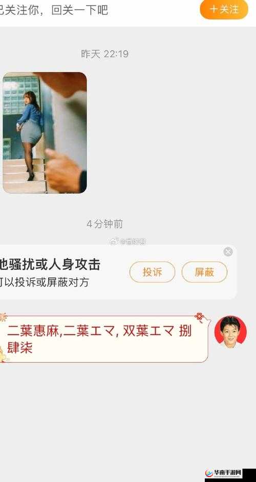 嫩苞被破疼的哭求饶视频引发热议，网友纷纷表达同情与关注，事件背后的真相令人深思