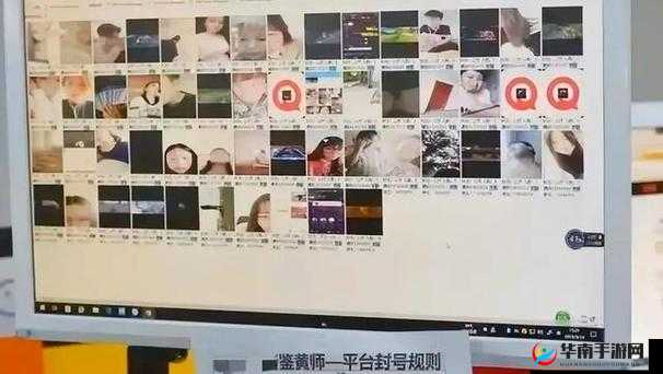 人民教师像素桃子被指涉黄，她的身份和行为引发了公众的关注和质疑