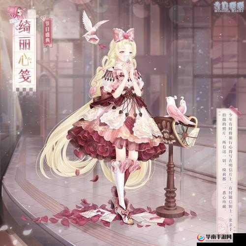 奇迹暖暖砰然惊喜如何搭配才能轻松拿高分S顶配？