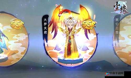 尘缘仙妖志，大罗天君逆天而行，究竟如何灰飞湮灭成谜？