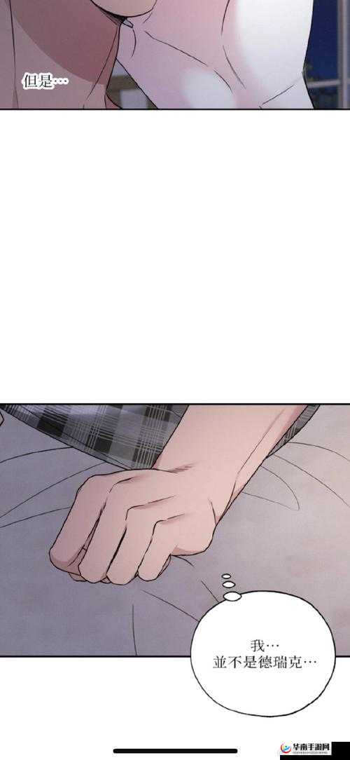 19禁在线观看漫画视频：热门推荐与深度解析，满足你的视觉与情感需求