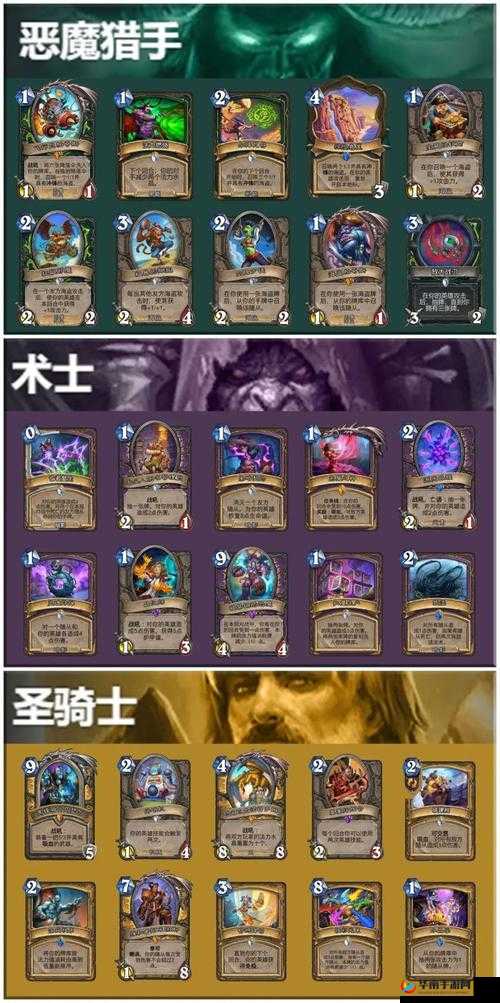 炉石传说，萨满如何崛起？牧师读心术背后又有何演变秘密？