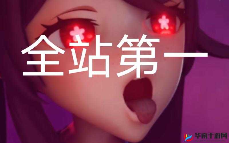 胡桃大战史莱姆外网入口在哪里？如何找到胡桃大战史莱姆外网入口？