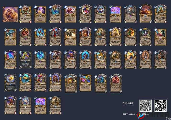 炉石传说魔块术卡组推荐及演变史，如何解锁最强构筑之谜？