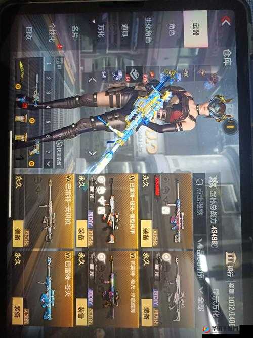 穿越火线枪战王者，滑稽排位日记首期，谁能成为最意外的王者？