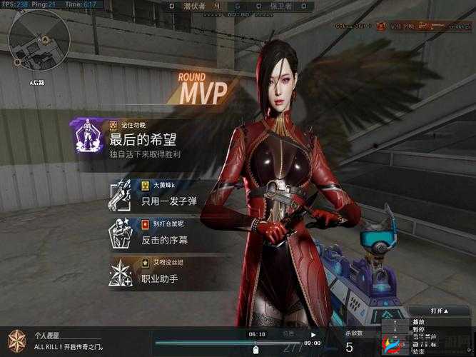 穿越火线枪战王者，滑稽排位日记揭秘，未来玩法革命三大趋势何在？