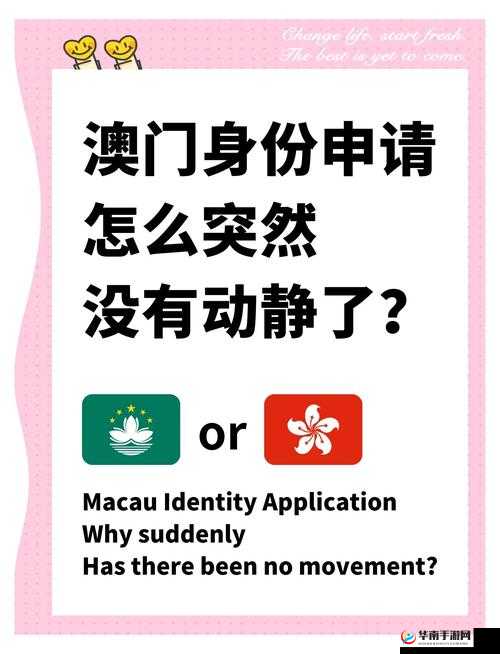 想知道澳门打令浴室是否有洋妞？快来一探究竟澳门打令浴室有洋妞吗？这一疑问引发众多关注与好奇探秘澳门打令浴室，到底有没有洋妞在其中服务？