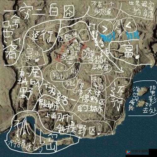 绝地求生全军出击，如何在沙漠地图墓地跳伞攻防中脱颖而出？