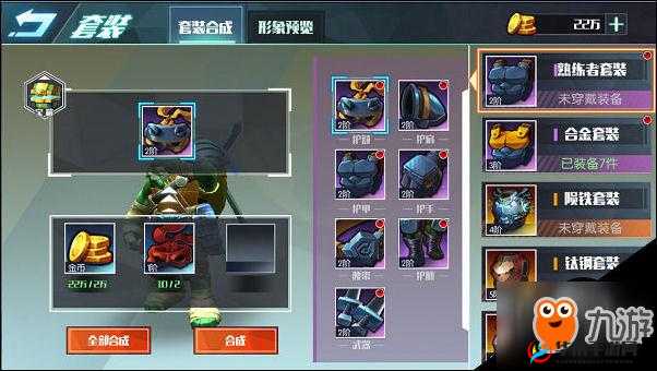 忍者龟OL扭曲战场怎么玩？解锁战斗新境界的终极攻略来了吗？
