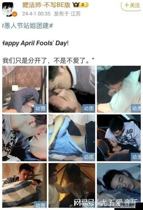 两个男生吃我胸，这是一种什么样的体验？