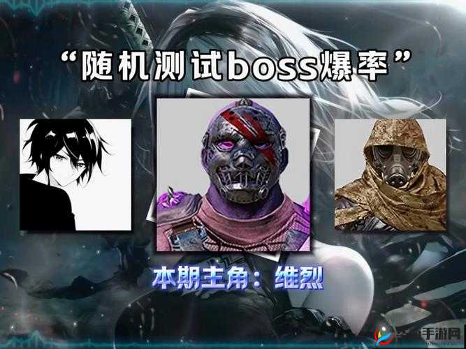 烈火战歌超级大胃王魂器系统，如何巧妙管理资源成就大胃王之谜？