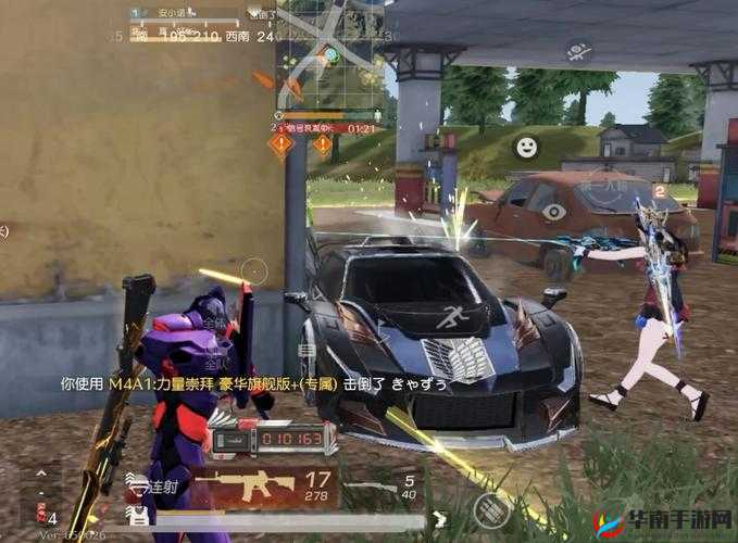 荒野行动大盘点，那些年遇到的迷人队友，未来玩法将如何革命？