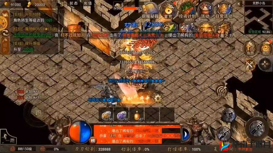 烈火战歌攻城战如何制胜？兄弟并肩作战夺皇城全攻略揭秘！