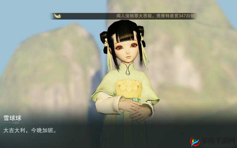 小喵宝典揭秘，楚留香如何稳坐等级榜首？经验提升小窍门何在？