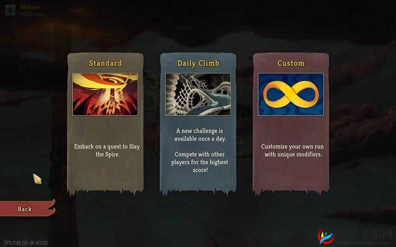 如何在杀戮尖塔中选择最佳路线？揭秘策略与资源管理的艺术悬念