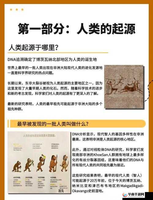 人文艺术 344447 究竟代表着什么？带你深入探索其背后的奥秘