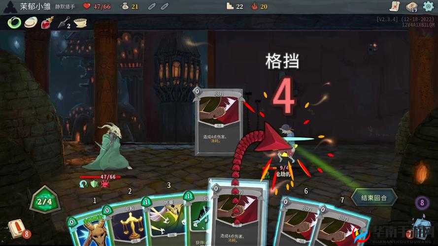 杀戮尖塔OTK弃牌贼如何玩转？未来玩法还会有哪些革命性变化？