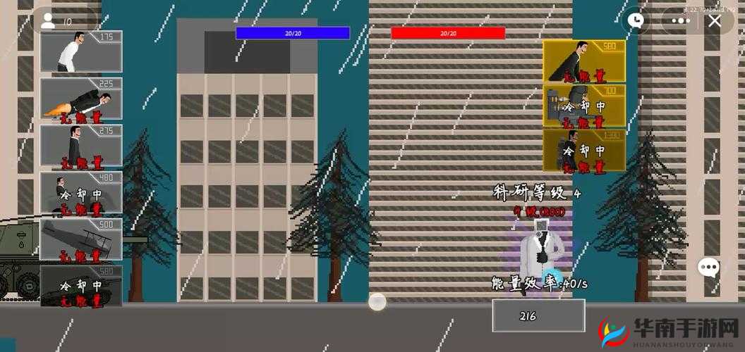 如何巧妙破解正常人类的游戏第22关？通关秘籍大揭秘！