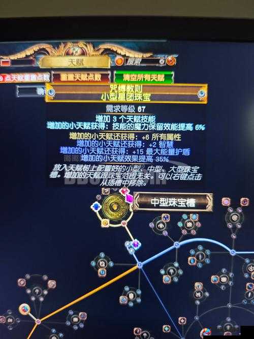 一血万杰属性克制如何影响行动顺序？未来玩法革命等你来预见？