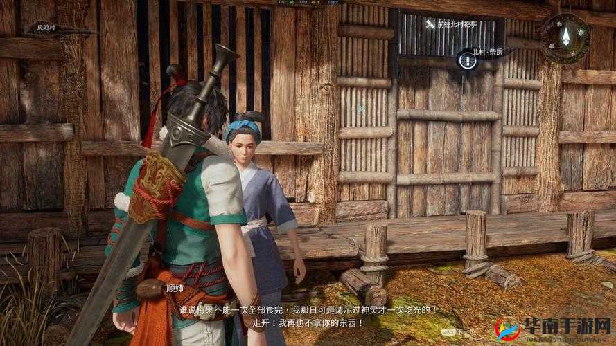 神舞幻想全章节奇妙经历在哪里？图文收集攻略大揭秘！