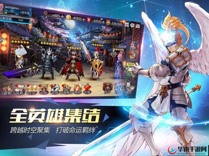 如何在十二战纪中高效设置队长？资源管理中的重要性及策略揭秘