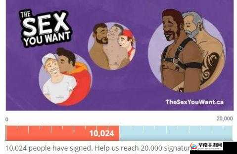 粗大猛烈进出高潮视频免费看，你是否也有这样的需求？