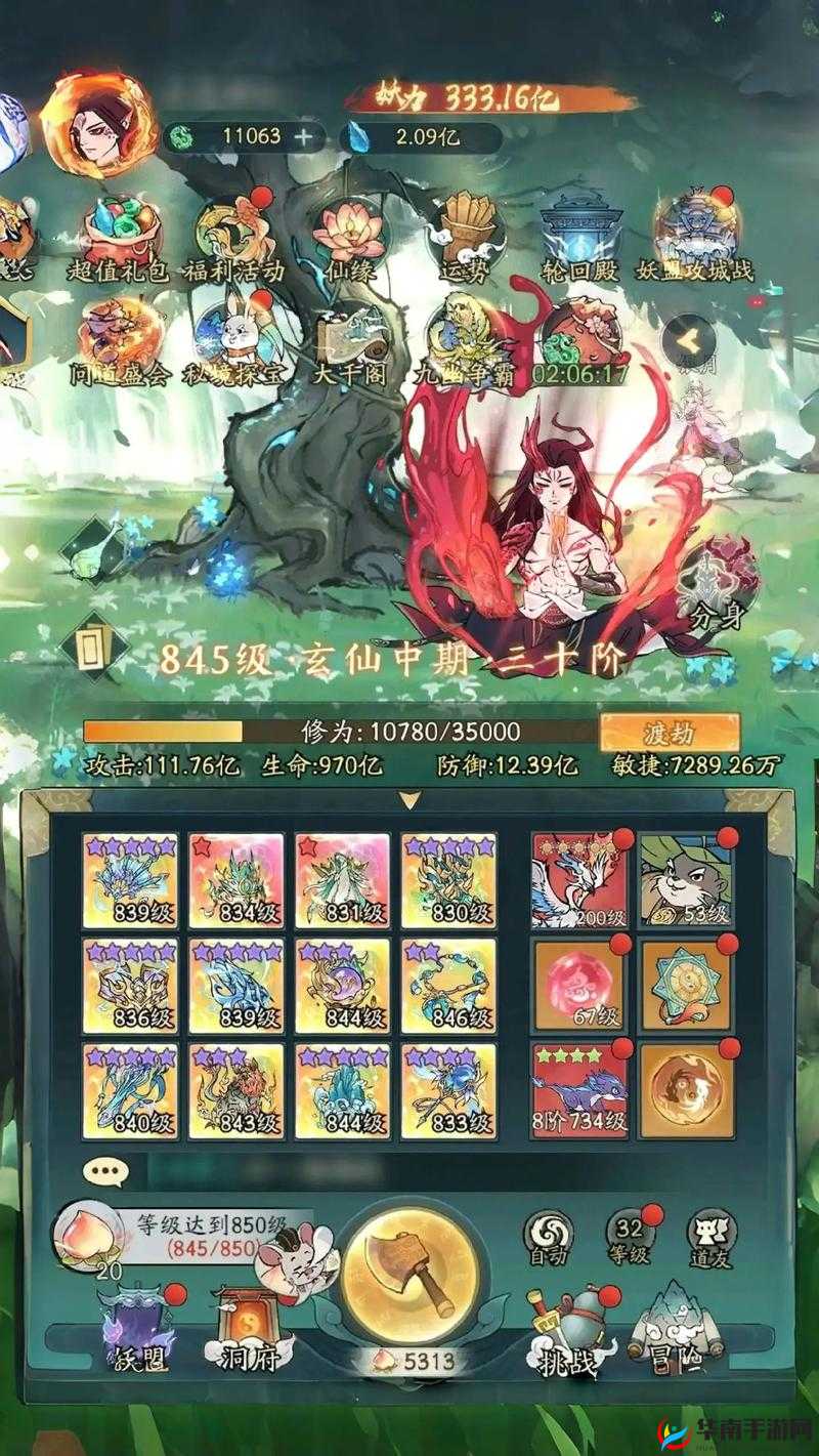 梦幻封神之旅，如何巧妙寻宝？揭秘高效寻宝攻略！