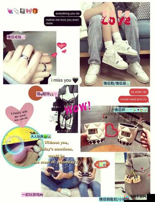 男女靠20分钟快速提升亲密度的5个实用技巧，轻松增进感情