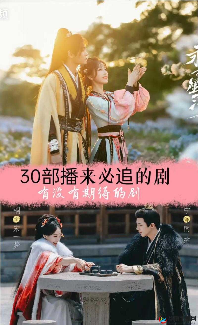 2019 年有哪些适合一个人看的电视剧？快来看看这份精彩剧单推荐