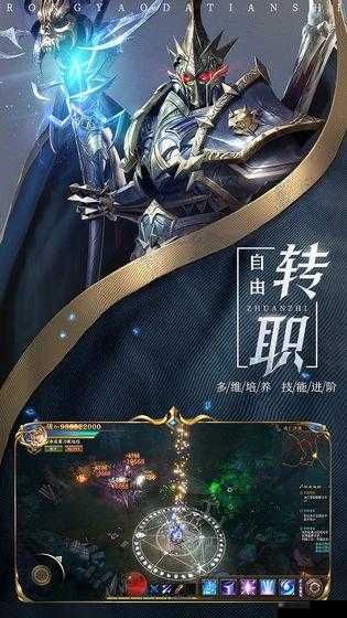 天使荣耀许愿玩法有何奥秘？解锁奇幻之旅的钥匙究竟在哪？