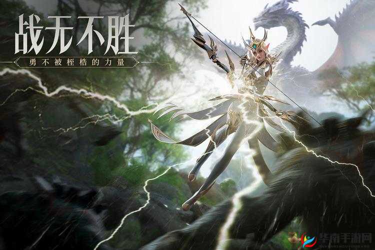 天使荣耀羽翼攻略揭秘，如何展翅翱翔，赢得荣耀加冕？