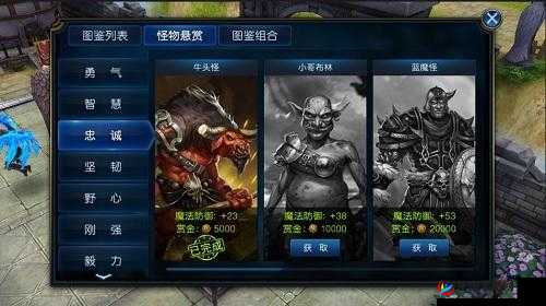 天使荣耀灵兽系统究竟有何魅力？未来玩法将带来哪些革命性变化？