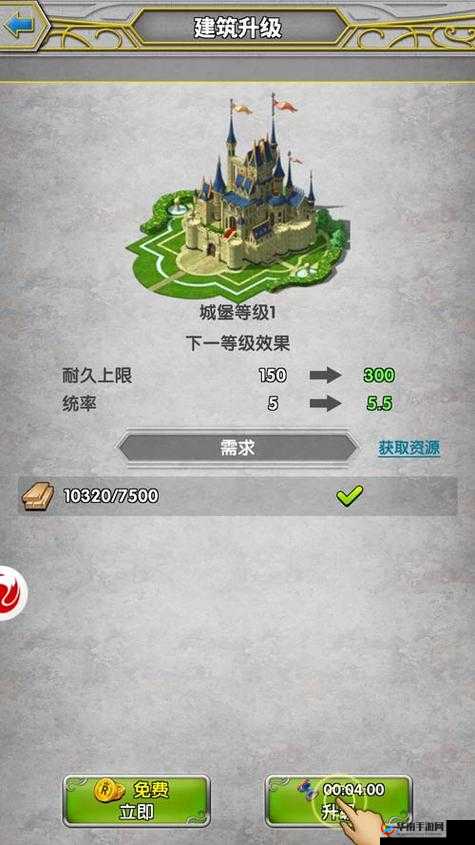 天使荣耀如何玩转神像系统？深度攻略解析带你揭秘！