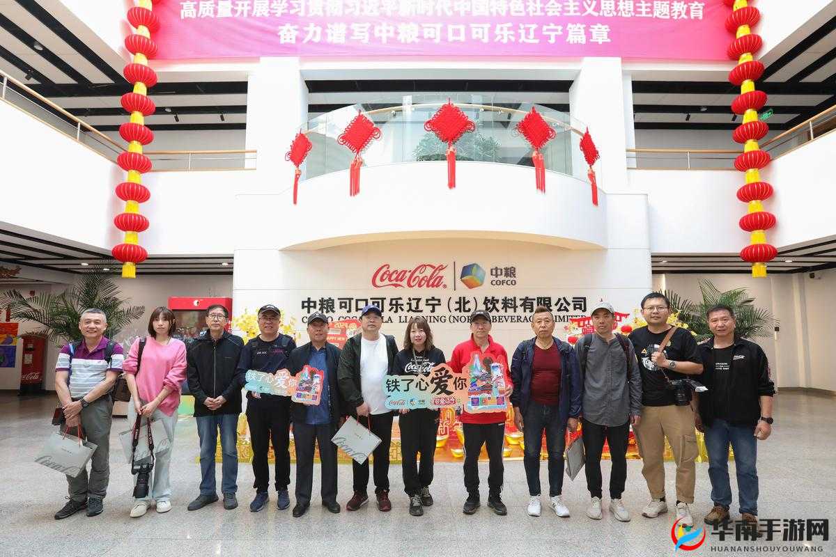 可乐福建导航辽宁教育网是什么？它们之间有怎样的关联与作用？