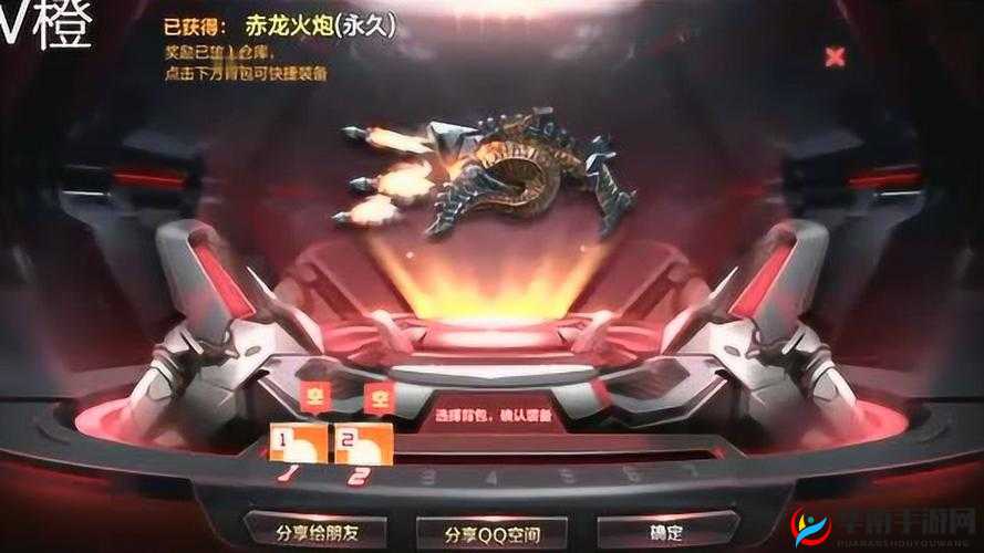 CF手游赤龙火炮如何高效刷取？揭秘龙炮翻牌卡bug神秘技巧！