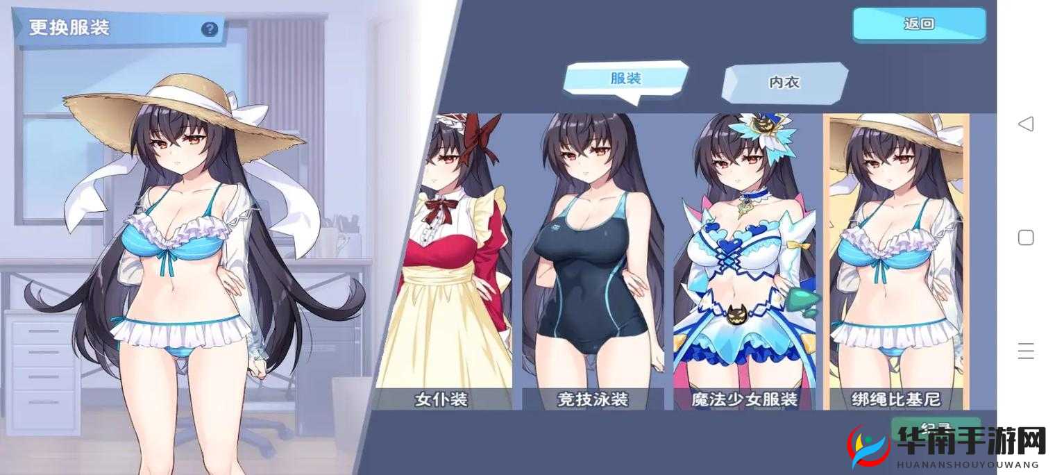 求黄游游戏网站入口，要有很多福利的那种