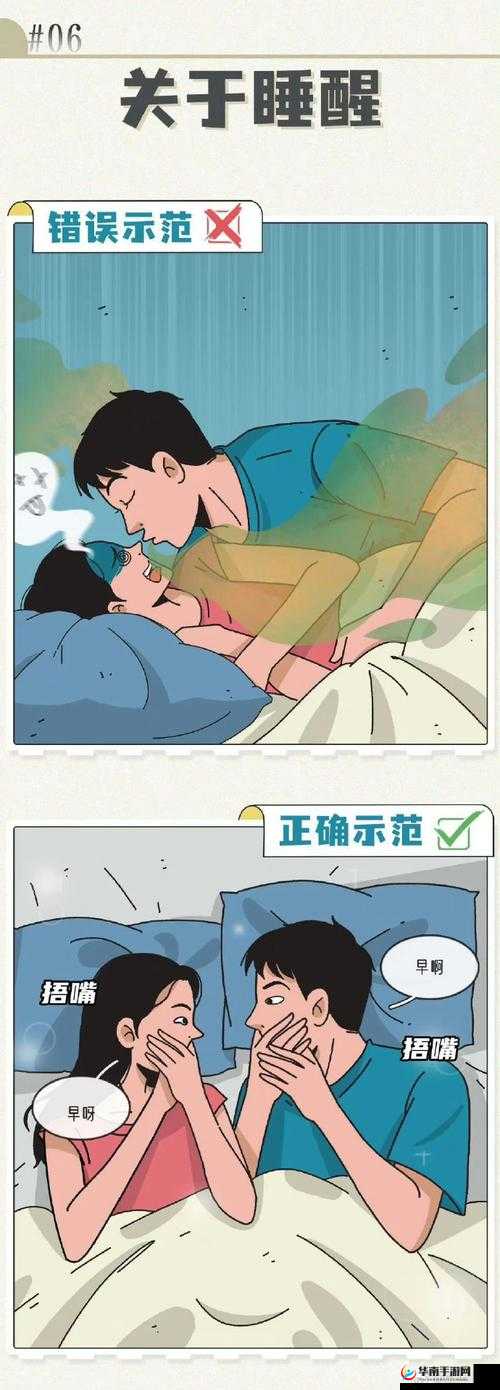 如何开启初音速房间对战？和小伙伴尽享速度与激情的未知对决？