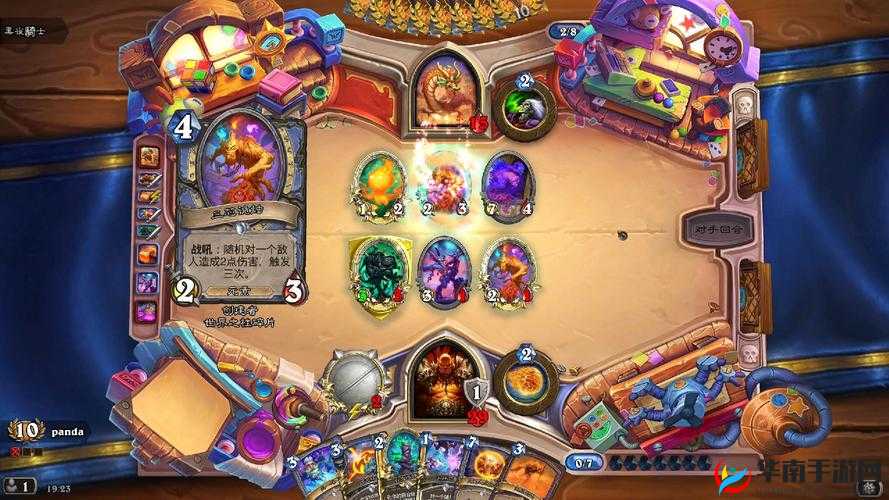 炉石传说苦潮多头蛇，竞技场中它究竟隐藏着哪些制胜战术？