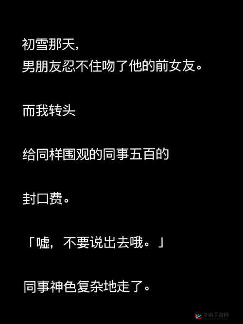好紧好爽在快点在深点，你有过这样的体验吗？